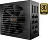 be quiet! BN283 be quiet! STRAIGHT POWER 11 750W Netzteil Voir les images du produit 9