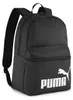 Puma Backpack Phase Black : černá Barevný sortiment: černá Náhled obrázku produktu 31