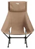 Vayox Relax Campingstuhl Angelstuhl 90x60x97cm VA0431, Produktbild-Vorschau 9