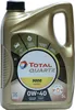 TotalEnergies Quartz 9000 Energy für 0W-40 5 Liter Motoröl Produktbild-Vorschau 8
