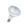 Domácí slunce 230V E27 - UV lampa 300W 230V ULTRA-VITALUX Náhled obrázku produktu 3