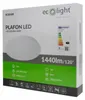 Plafond LED 18W 4000K IP44 Eco Light Voir les images du produit 3