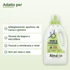 Detersivo sportivo, detersivo per abbigliamento sportivo, Anteprima dell’immagine prodotto 3