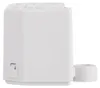 Bezdrôtový IP spínač Homematic HmIP-FSM, 230 V, 5 A Náhľad obrázku produktu 23