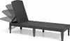 A dark gray rattan sun lounger with an adjustable backrest is shown against a white background. The backrest is depicted in three different positions, indicating its adjustability. Náhľad obrázku produktu