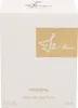 A white box of Sisley Izia Eau de Parfum. Náhľad obrázku produktu