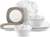 A collection of white ceramic dinnerware with a brown and gold abstract swirl pattern, arranged on a white background. Náhled obrázku produktu