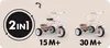 Smoby Dreirad Be Move 2-in-1 beige - Kinderfahrzeug ab 15 Produktbild-Vorschau 3