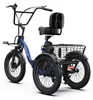 Draixcor RH30 Elektro-Dreirad E-Bike Klapprad für Produktbild-Vorschau 2