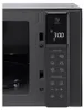 LG MS2595CIS - Arbeitsfläche - Solo-Mikrowelle - 25 l - Produktbild-Vorschau 22