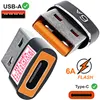 USB A auf USB C Adapter Max.6A Ladeadapter Datenübertragung Produktbild-Vorschau 1