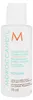 Moroccanoil Volume Extra Volume Conditioner 70 ml Produktbild-Vorschau 2