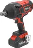 Yato YT-828075, IPX0, Lithium-ion (Li-ion), 18 V, 3,8 kg, 1 Náhled obrázku produktu 2