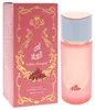 Eau de parfum, collection Lattafa Risala Lahn Alward, 75 ml Voir les images du produit 4