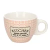 Ritzenhoff 4er Set Retro Kitchen Espressotasse 80ml Produktbild-Vorschau 3