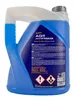 Kühlerflüssigkeit Mannol Ag 11 5L Produktbild-Vorschau 2