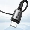 Kabel Pro Iphone, Usb, Prism, Výkonný, Rychlý, 36W 1,2M, Náhled obrázku produktu 4