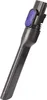 INF Brosse d'outil de remplacement pour aspirateurs Shark Voir les images du produit 1
