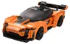 CA DA Bricks: Coche, set de construcción, a partir de 6 Vista previa de la imagen del producto 5