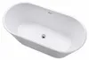 Freistehende Badewanne FINDLAY Anti-Slide 149 cm Produktbild-Vorschau 10
