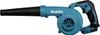 Makita DUB185Z Akku-Laubbläser Produktbild-Vorschau 21
