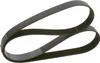 BOSCH Keilrippenriemen 2125mm passend für MERCEDES-BENZ Produktbild-Vorschau 9
