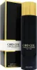 Carolina Herrera Good Girl Body Lotion 200ml Voir les images du produit 11