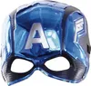 Maska Dziecięca Captain America - RUBIES Premium Akcesorium Voir les images du produit 2