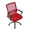 A red office chair on a white background. Produktbild-Vorschau