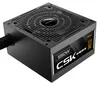 Antec 0-761345-20102-5 Antec Netzteil CSK 550 DC EC  80+B  Voir les images du produit 2