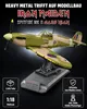 Revell REV0962 Iron Maiden Spitfire MK.II Aces High Brick Produktbild-Vorschau 21
