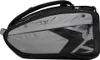 Nox At10 Competition Xl Compact Padeltasche Produktbild-Vorschau 3