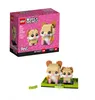LEGO Iconic Hamster 40482, Bausatz, 8 Jahr(e), Kunststoff, Produktbild-Vorschau 1