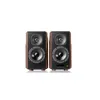 Edifier S2000MKIII Aktivlautsprecher 2.0 HiFi Stereo System Produktbild-Vorschau 9
