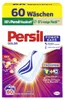 Persil Power Bars Kapsułki do prania kolorów, 1,77 kg Podgląd zdjęcia produktu 3
