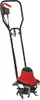 Fresa elettrica Einhell GC-RT 7530 Anteprima dell’immagine prodotto 19