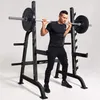 GORILLA SPORTS® Squat Rack - mit Hantelscheibenständer, 9 Produktbild-Vorschau 4