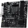 MSI PRO B550M-P WiFi6E AM4 - Moederbord - AMD Socket AM4 Productafbeelding-voorbeeld 3