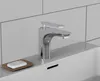 SCHÜTTE ORCA Robinetterie de lavabo avec tirette, robinet Voir les images du produit 3