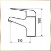 Stamar | Mobile da bagno - con 60 cm - Lavabo in Anteprima dell’immagine prodotto 8