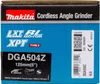 Makita DGA504Z Akku-Winkelschleifer Podgląd zdjęcia produktu 46