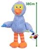 Sesamstrase Pino Pluschtier - Plusch - 38 cm - Cartoon - Produktbild-Vorschau 3
