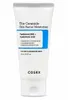 COSRX Hydraterende crème met ceramidebescherming, 80 ml Productafbeelding-voorbeeld 3