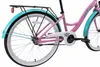 BIKESTAR Kinder Fahrrad ab 9 Jahre | 24 Zoll Classic Produktbild-Vorschau 8