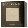 Bvlgari Splendida Patchouli Tentation EDP 100 ml W Náhled obrázku produktu 20