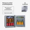 KlarsteinHappy Hour 30, mini lodówka, 30 l, 5-15°C, , cicha Podgląd zdjęcia produktu 5