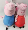 Peppa Wutz Peppa Pig rosa Kuscheltier Schorsch Pig blau Produktbild-Vorschau 5