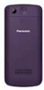 Panasonic KX-TU110 4,5 cm (1.77 Zoll) Blau Funktionstelefon Produktbild-Vorschau 7