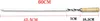 6er Set Schaschlikspieß 60 cm mit Holzgriff – Rostfreier Produktbild-Vorschau 2