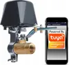 WiFi TUYA Smart Wasser- und Gasventilsteuerung Produktbild-Vorschau 13